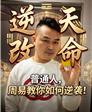 会员5547210的第3张照片