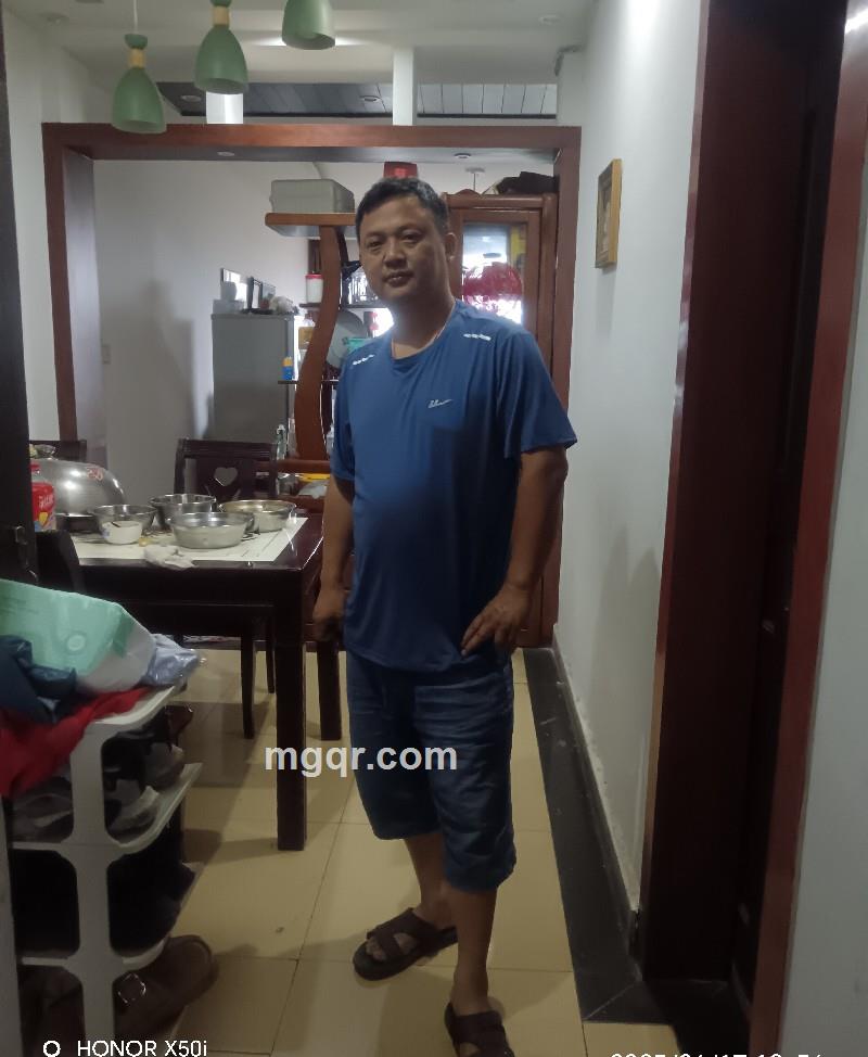 已婚男人的期待的照片