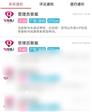 用户5542410的第1张照片