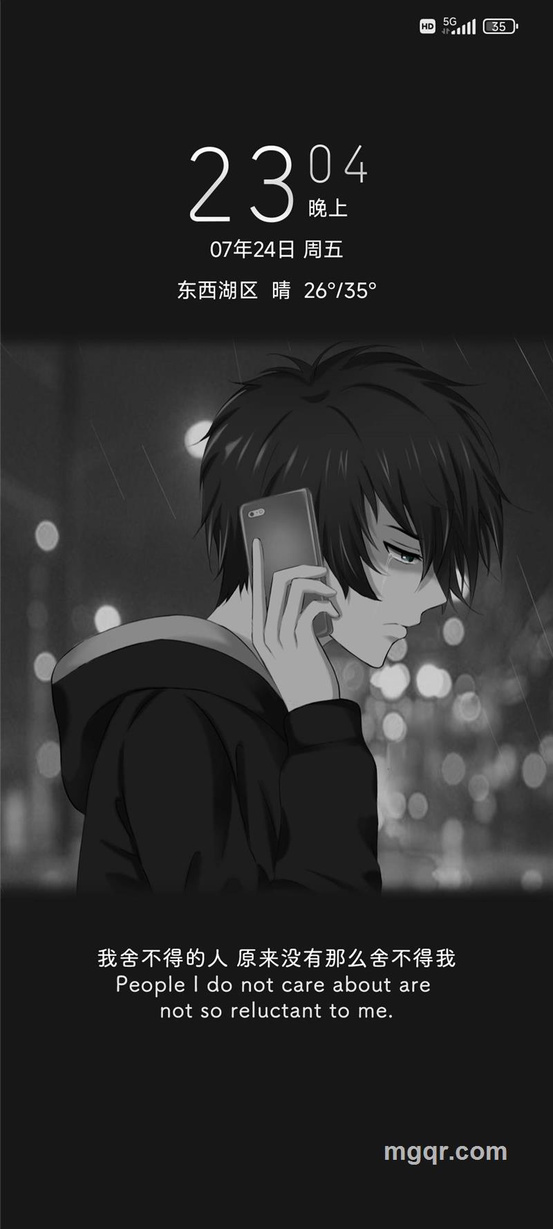 会员5548887的照片