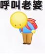一个很凶的小哥哥的第3张照片