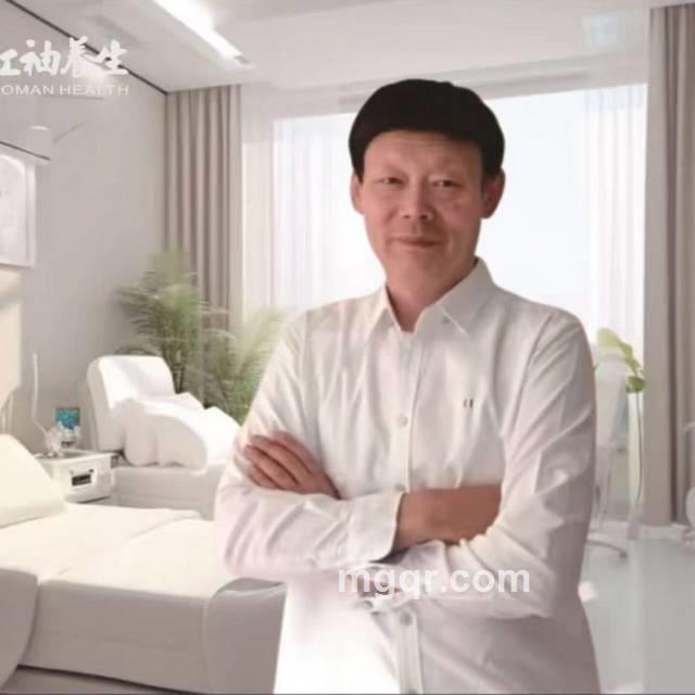 柔情暖男的照片