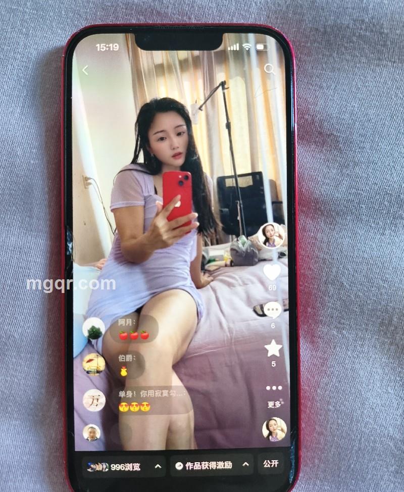 魅力女人的照片