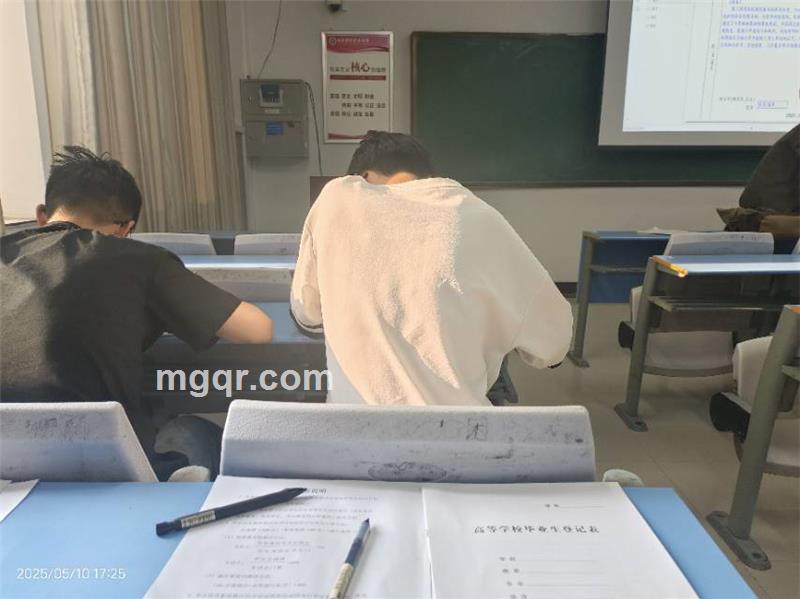 伊凡学长的照片