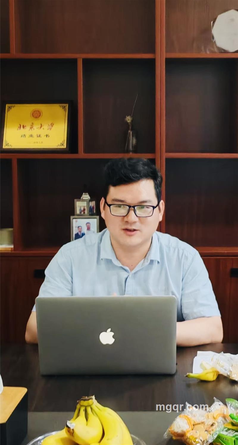 小鹏友的第4张照片