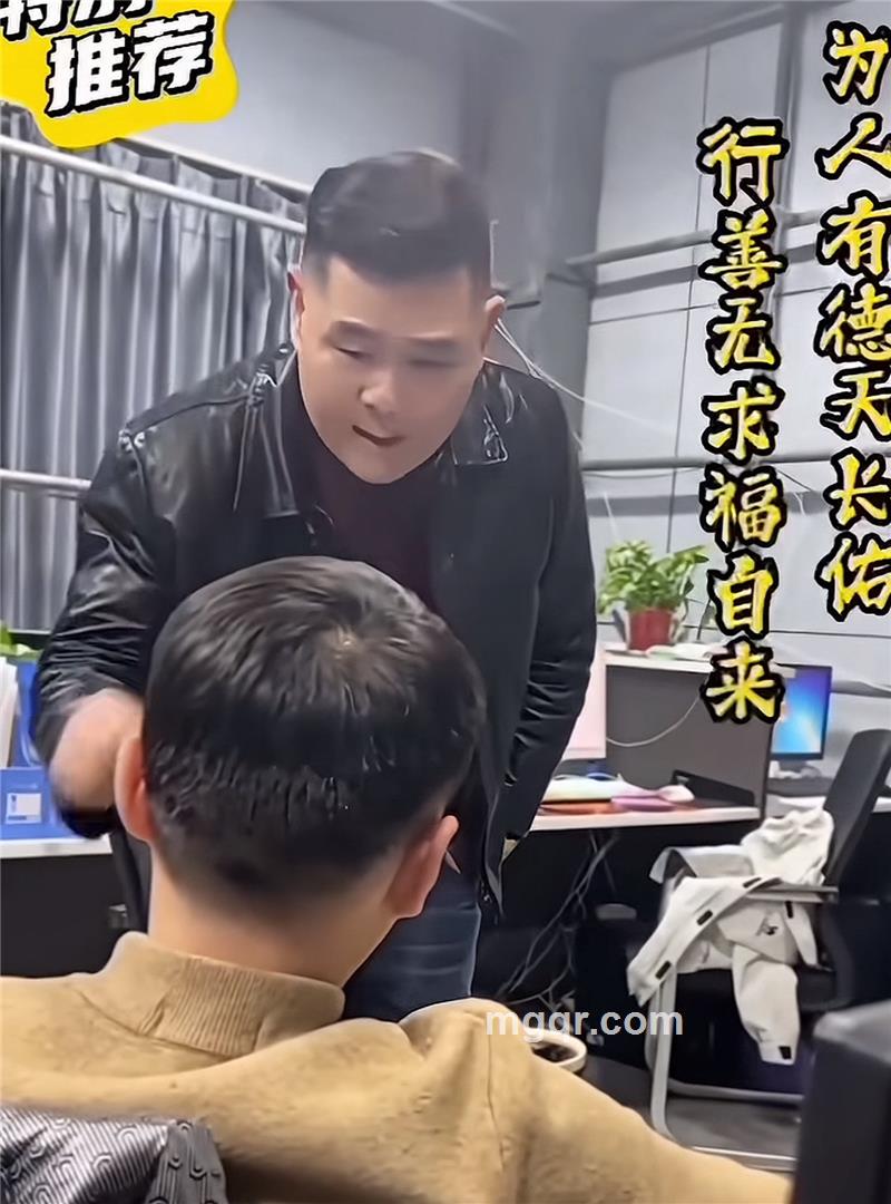 激情与温柔的照片