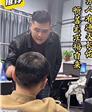 激情与温柔的照片