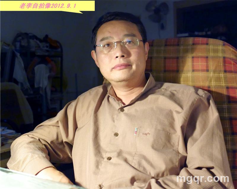 会员5557263的第1张照片