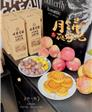 会员5457428的第1张照片