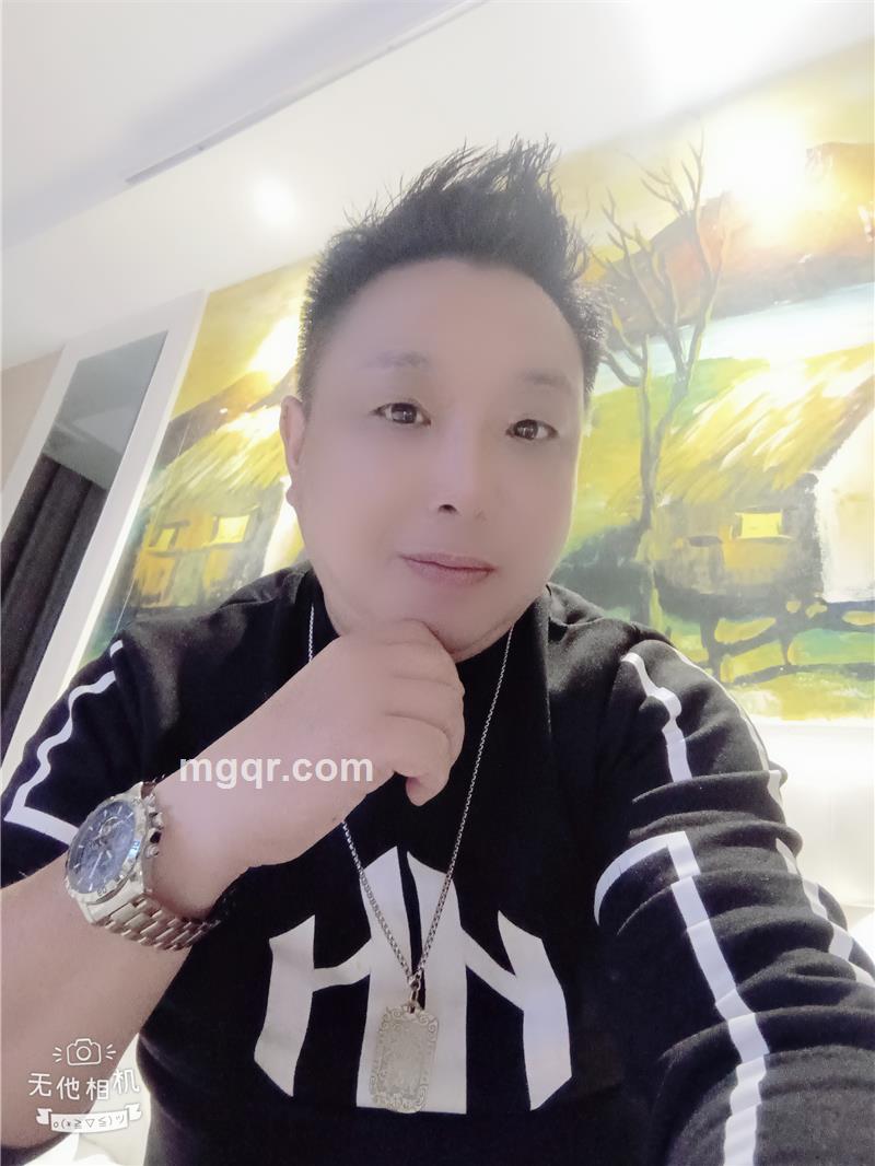 我来了你在哪的第1张照片