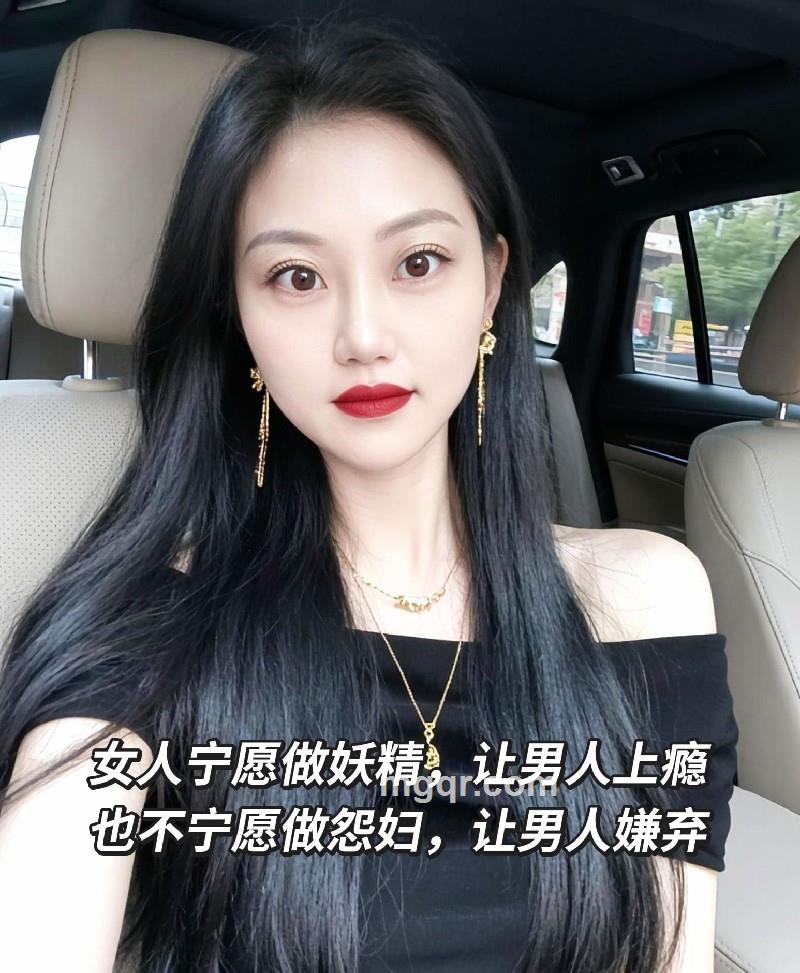 会员5529874的第1张照片