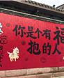 早早的第5张照片