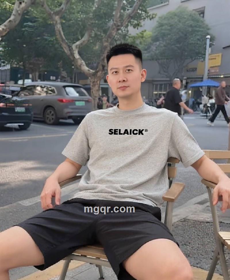 满目山河的第5张照片