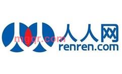 人人网